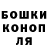 ГАШИШ Premium Matthew Hulliger