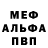 Кетамин VHQ MIF Ukraine