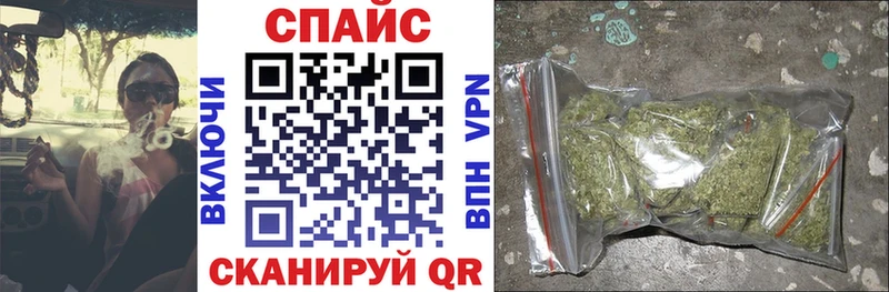 БУТИРАТ оксибутират  hydra ONION  Приозерск 