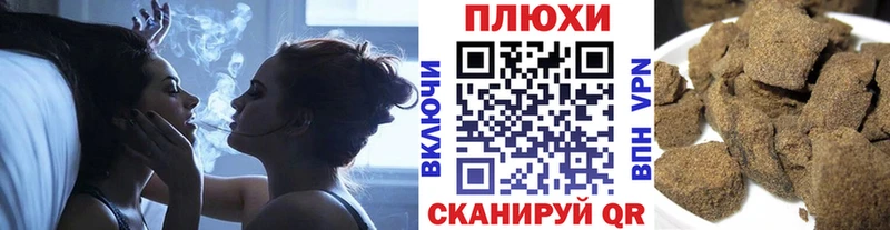 купить наркоту  Приозерск  ГАШИШ хэш 