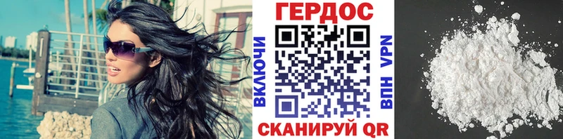 где купить   ссылка на мегу ССЫЛКА  ГЕРОИН хмурый  Приозерск 