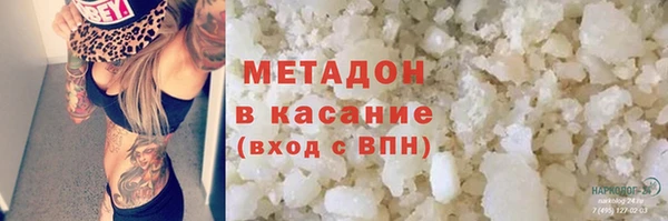 COCAINE Алзамай