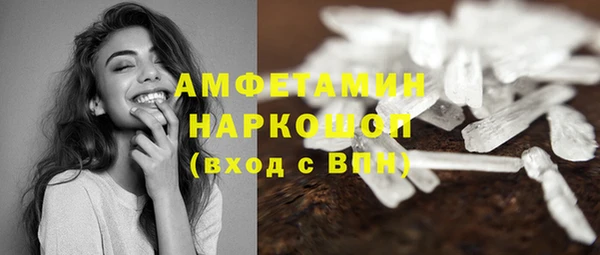 а пвп мука Алексеевка