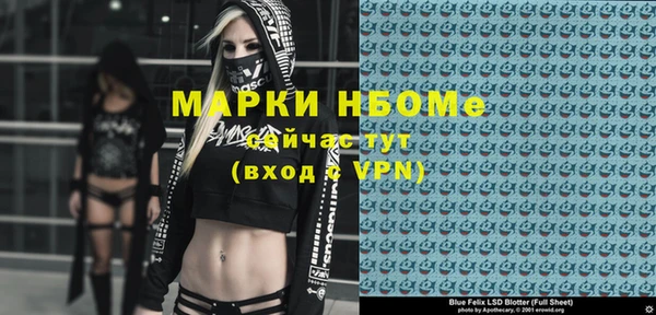 COCAINE Алзамай