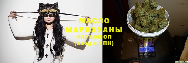 круглые Абдулино