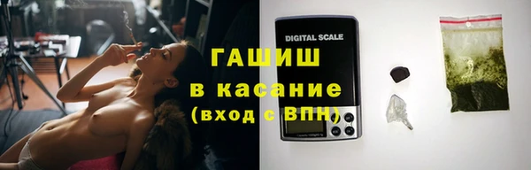 круглые Абдулино