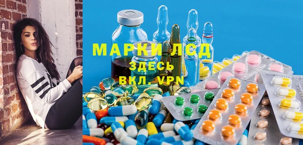 а пвп мука Алексеевка