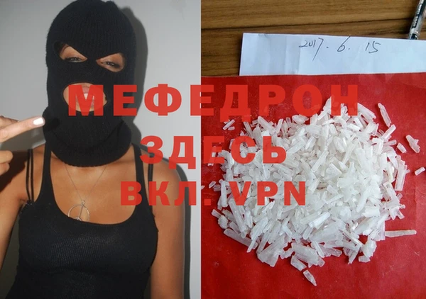 круглые Абдулино
