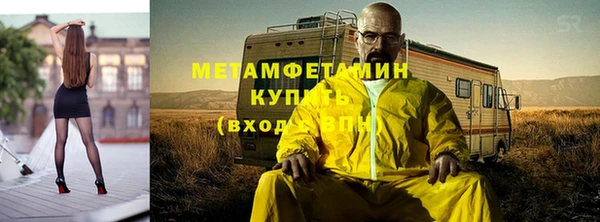 круглые Абдулино