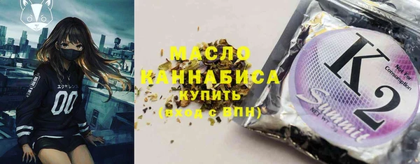 круглые Абдулино