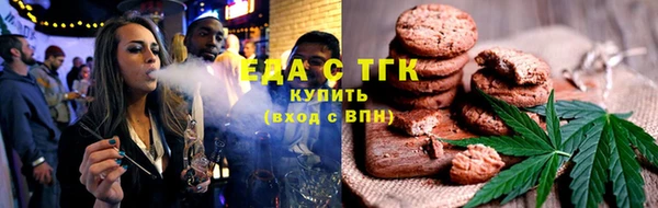 круглые Абдулино
