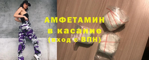 метадон Алексин