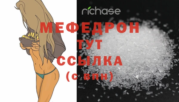 круглые Абдулино