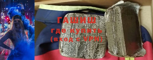 jwh Абаза