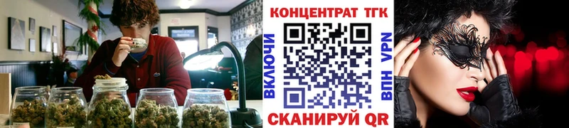 Дистиллят ТГК гашишное масло  продажа наркотиков  Приозерск 