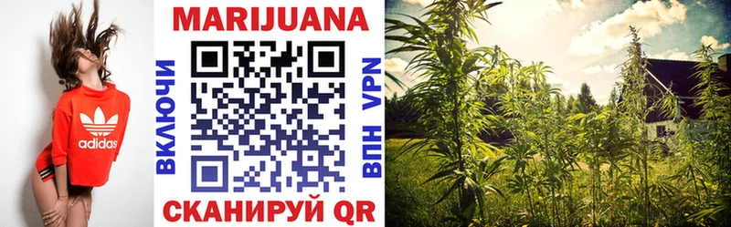 наркота  Приозерск  МАРИХУАНА LSD WEED 